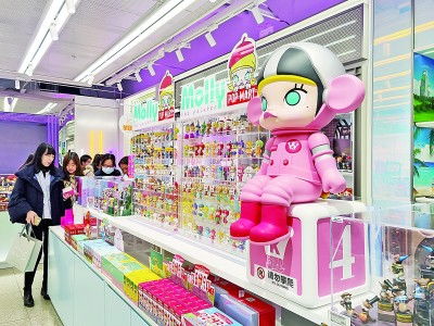 潮玩崛起 从个性表达走向千亿市场，玩具销售的新蓝海