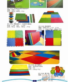 坩埚采购与针纺织品销售 不同行业采购指南