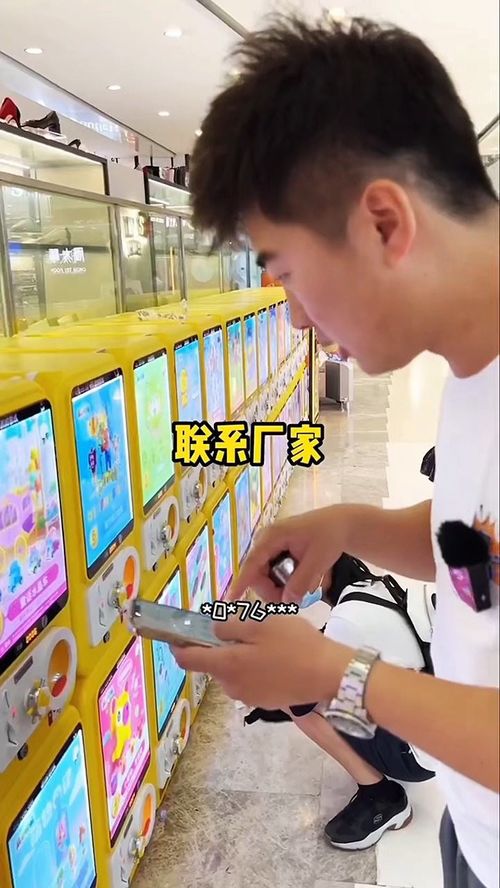 玩转销售 从普通玩具到爆款神器的华丽转身