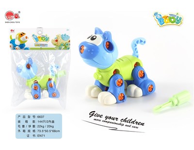 拆装小猫 探索针织品销售的艺术与科学