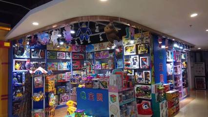 经营玩具店不赚钱？这几点你都做好了吗？