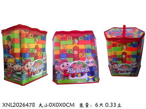 创意启航，智趣同行——澄海区祥沃玩具销售部益智玩具与积木拼装供应