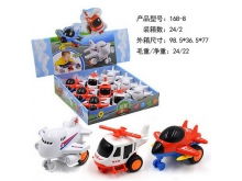 惯性飞机批发 厂家直销价格与图片全览——中外玩具商城针纺织品销售指南